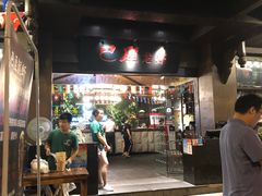 -巴厘龙虾·榜首油焖大虾(音乐学院·沿江酒馆店)
