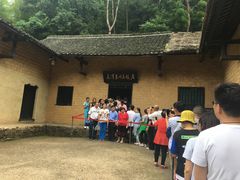 -韶山毛泽东同志故居