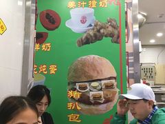 -义顺牛奶公司(新马路老店)