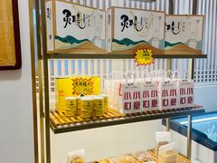 -闻鲜素食茶餐厅(高新区店)