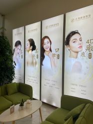 -正璞医疗美容·皮肤修复·微整注射