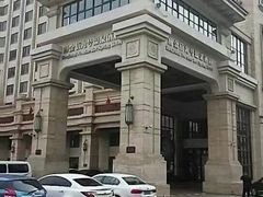 -天津瀚金佰九号温泉酒店(南楼地铁站店)