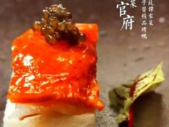 -北京饭店谭家菜