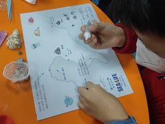 -沈阳海洋探索中心