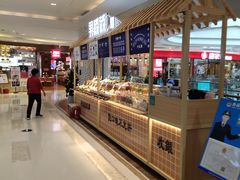 -高新·活力城Village