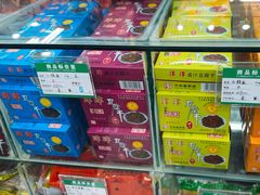 -采芝斋评弹茶馆(观前街店)