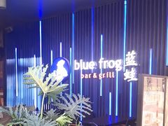 -bluefrog蓝蛙(悠唐购物中心店)