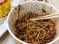-蔡林记(汉街店)