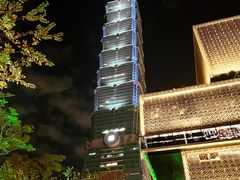 -台北101