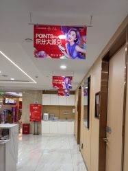 -南京康美美容医院·旗舰店