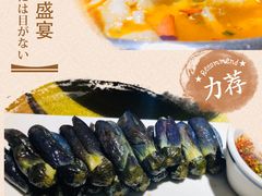 -外婆味道·云南菜大当家(弥勒店)