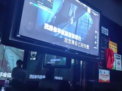 -魅KTV·AI辅唱(福雷德广场店)