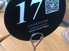 -Wagas沃歌斯(环贸店)
