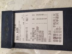 -Aqua Oasis 水天堂(太湖中心mall店)