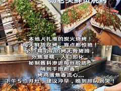 -成都太古里