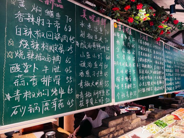 湘村小灶·地道长沙菜·本地人优选(万家丽路店)图片