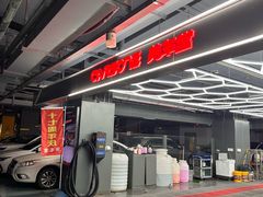 -美车堂(西单大悦城店)