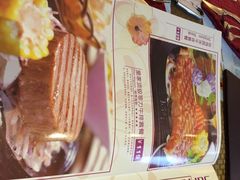 iphone_upload_pic-尊品牛排(花园街店)