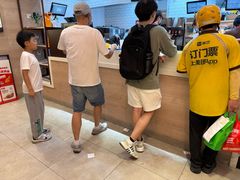 -汉堡王(马鞍山金鹰天地广场店)