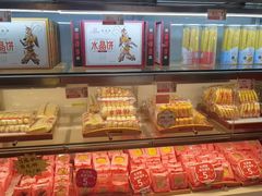 -德懋恭·水晶饼(交大店)