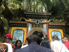 -龙宫洞风景区