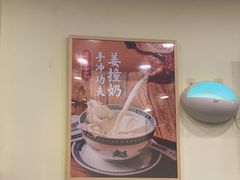 -赵记传承·中国甜品(福州总店)