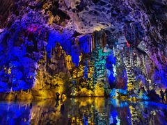 -宝晶宫旅游景区