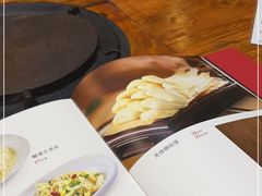 -天怡·鱼工厂(临江店)