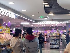 -凯德MALL(西直门店)