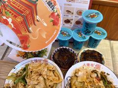 -大嘻咹biangbiang面(历史博物馆店)