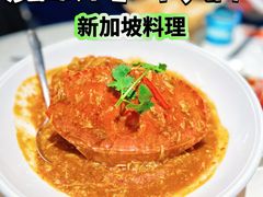 -珍宝海鲜JUMBO Seafood(尚嘉店)