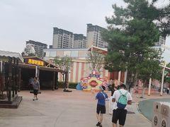 -沈阳方特欢乐世界