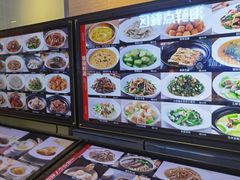 -海都六福酒家(世博广场店)