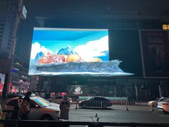 -大悦城(沈阳中街店)