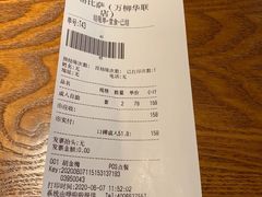 -比格比萨自助(万柳华联店)