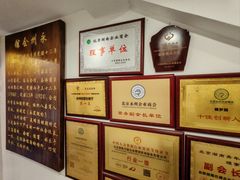 -潇湘·永州会馆(百子湾店)