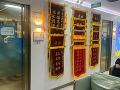 -美可普口腔医院(东街分店)