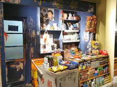 零售区-和平菓局(王府井店)