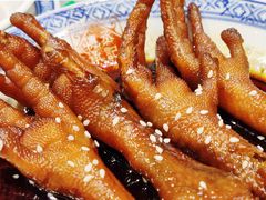 酱汁鸡爪-丞记传承