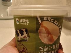 -绿草地·湘菜(芙蓉天街店)