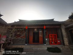 -天朝元辅-徐州民俗博物馆