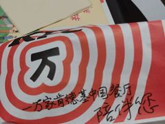 -肯德基(中关村E世界店)