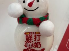 -味多美蛋糕(大兴店)