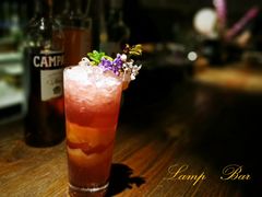 鸡尾酒-LAMP BAR 水烟音乐酒吧