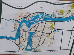 -花溪公园