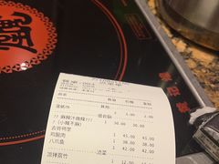 -黄记煌三汁焖锅(悦方IDmall店)