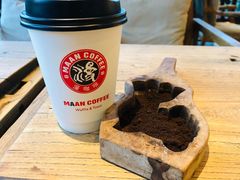 -漫咖啡MAANCOFFEE(清江路店)