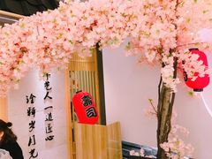 -小句号·精致料理(江南环球港店)