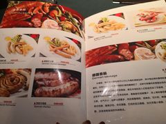 菜单-碧特博格啤酒花园餐厅(芜湖路店)