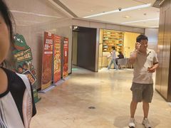 -海底捞火锅(旭辉MALL店)